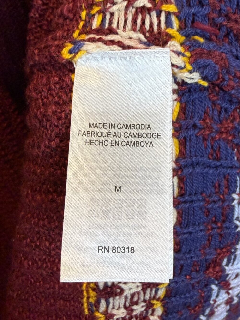 NWT Lucky Brand Southwestern Aztec Open Cardigan Sweater Women's M Boho Print - Picture 9 of 15